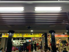 大堂-龙海鲜螃蟹王(宏茂桥店)