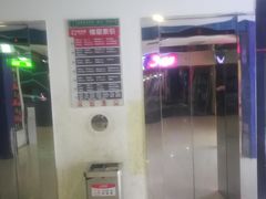 -新佳丽时尚广场