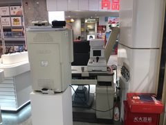 -沫芮眼镜·蔡司官方授权店(人民广场店)