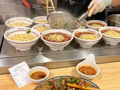 -十八梯邓凳面(大坪正街店)
