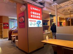 -万达广场(松江店)