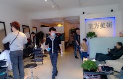 点击看大图 店内环境-东方美妍