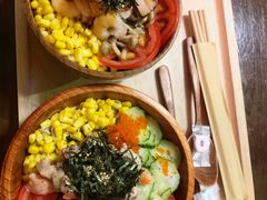 -Poke lemon海鲜波奇饭·柠檬茶(金碧开放小区店)