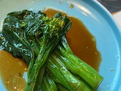 -新兴·金羊座·粤菜点心(乐峰店)