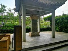 -郭守敬纪念馆