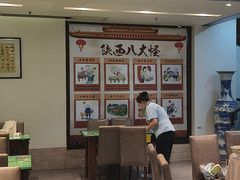 -令氏家外家岐山面(火炬路店)