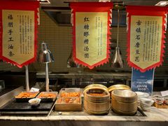 -成都安仁福朋喜来登酒店