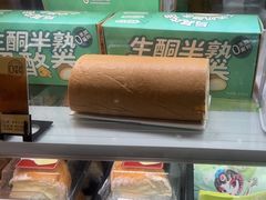 -花园饼屋·吐司蛋糕面包(星海店)