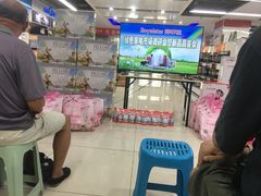 -国美电器(安贞店)