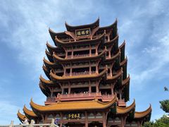 -黄鹤楼公园(黄鹤楼)