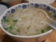 上汤河粉-裕.鹅庄