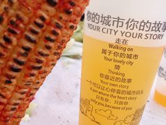 -长春国际会展中心大饭店