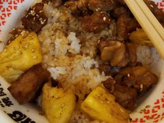 -牛邸·烧肉饭(来福士店)