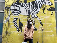 -289艺术PARK