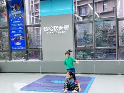 -嘻哈帮街舞·少儿