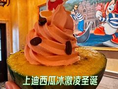 -IL paperino帕帕里诺冰激凌