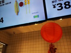 -宜家家居(哈尔滨商场店)