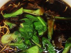 -一家人面馆(三条巷店)