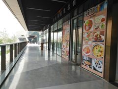-螃牛记创意火锅
