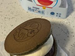 -泽田本家·铜锣烧(环贸店)