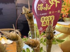 -尚海豆捞(乐虹坊店)