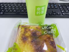 -奈雪的茶(广州万菱汇PRO店)