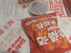-饶福记·南昌烧烤大排档(九龙湖土著店)