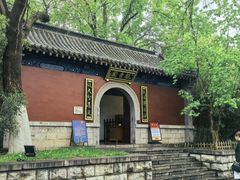 -千佛山风景名胜区