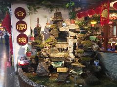 -合家院饭庄(榆关道店)