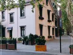 -也枫·小黄楼(南山路旗舰店)