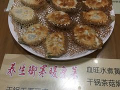 菜单-葛记焖饼(伏牛路店)