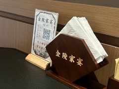 -金陵家宴·金陵春·南京菜(夫子庙店)