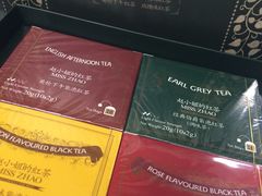 -赵小姐的店(鼓浪屿三友店)