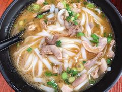 羊杂河粉-喜之羊·粉面档