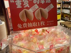 -金鼎轩(方庄天坛店)