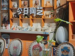 -袁亮今日陶艺(苹果社区总店)