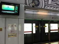 -星湖街(地铁站)