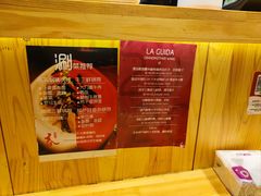 -汪爹爹武汉牛三鲜(朝外大街店)