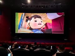 -保利国际影城(保利文化广场店)