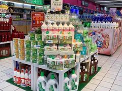 -世纪联华超市(浦电路店)