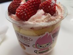 -燃厚蛋糕(卓展中信城店)