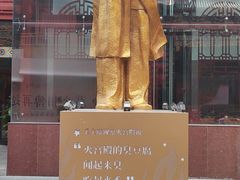 -火宫殿·小吃王国(坡子街店)