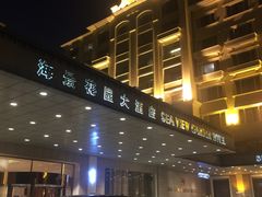 -青岛海景花园大酒店