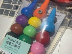 -方所(华润万象城店)