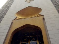 门头-老孙家饭庄·非遗(东关店)