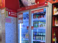 -宏姐串串香(征仪路店)