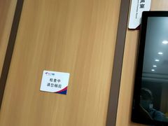 -美年大健康体检(美佳分院)