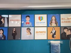 -爱定格照相馆.证件照(周浦万达店)