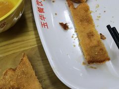 -玉华饮食店(茅台路店)