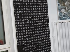 -祥云墅彩翼儿童美术馆(房山长阳店)